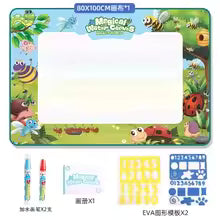 Magic Child Water Canvas