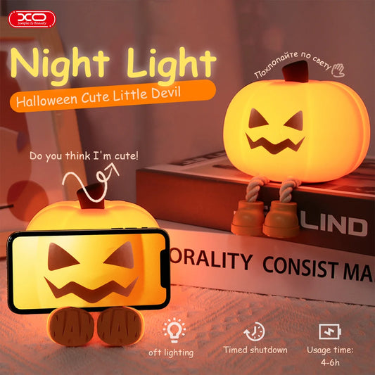 Cozy Pumpkin Night Light