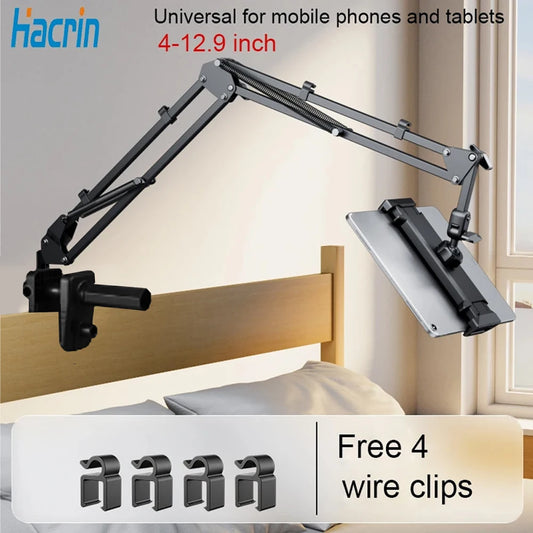 UGIFT Adjustable Long Arm Holder